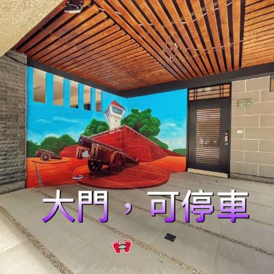 大廳及迎賓拍照區